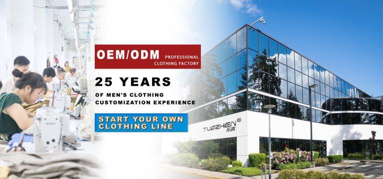 HOME 39 OEM ODM CLOTHING